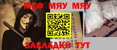 mdpv Берёзовский