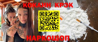 mdpv Берёзовский
