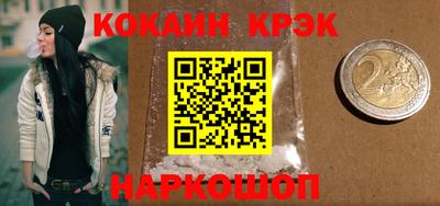 mdpv Берёзовский