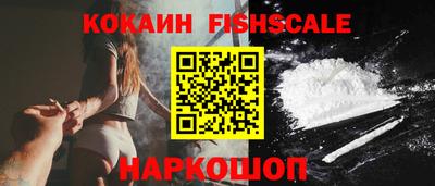 mdpv Берёзовский