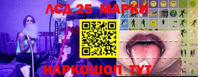 mdpv Берёзовский