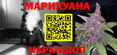 стаф Беслан
