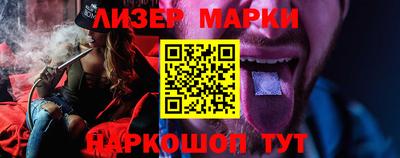 mdpv Берёзовский