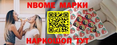 марки lsd Кизилюрт