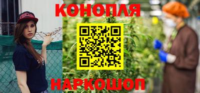 стаф Беслан