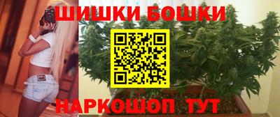mdpv Берёзовский