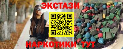 mdpv Берёзовский