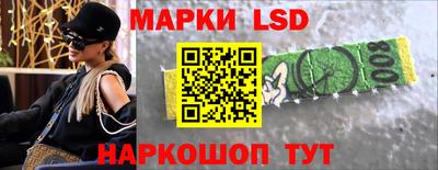 mdpv Берёзовский