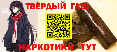 mdpv Берёзовский